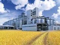 The Republic of Tatarstan — Grain Storage with the capacity 90000 м3